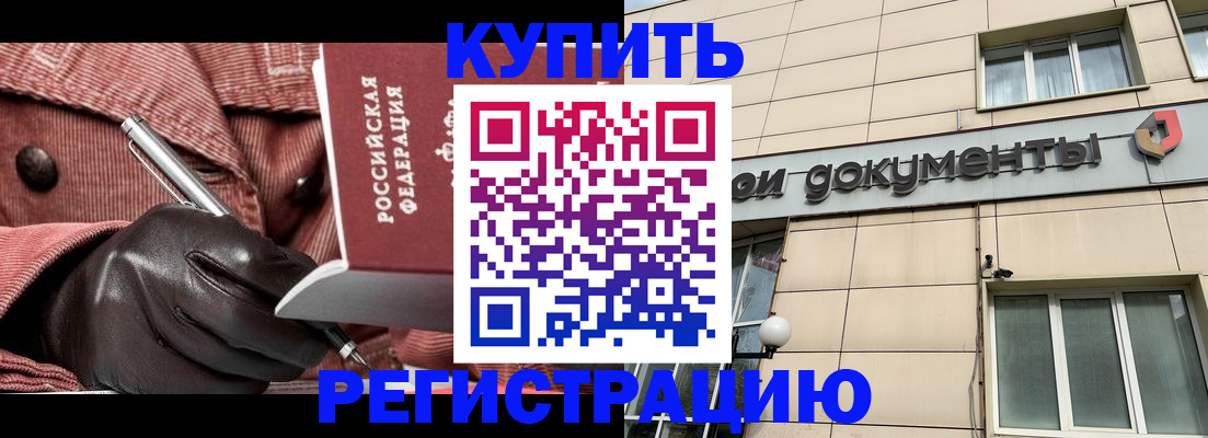 форма 3 в Новоаннинском